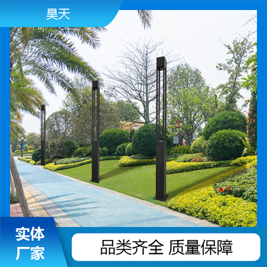 園林景觀燈