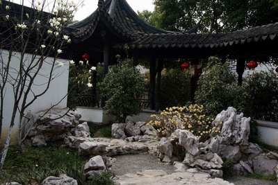 嘉藝園林(長(zhǎng)興嘉藝園林)