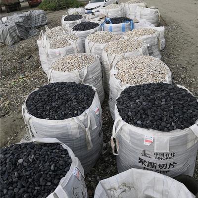 南召山河園林實(shí)業(yè)簡(jiǎn)介