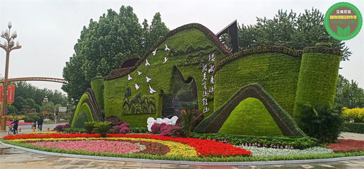 2022歡迎訪問##工布江達旅游綠雕制作價格##實業(yè)集團