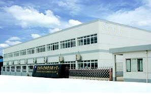 園林實業 與自然共生，筑綠色夢想