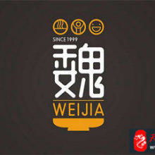 技術(shù)轉(zhuǎn)讓 驅(qū)動(dòng)創(chuàng)新與經(jīng)濟(jì)增長(zhǎng)的雙贏引擎