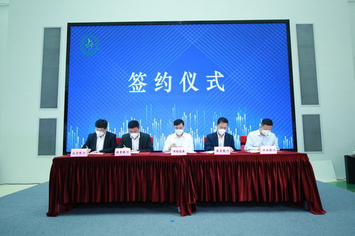 上海工業(yè)和通信企業(yè)迎來(lái)綠色發(fā)展新機(jī)遇，未來(lái)三年零碳工廠將達(dá)30家